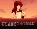 【ネタバレ注意！】最後、舞さんにフラれる話　前編【NovelsM@ster】