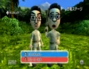 Wiiリモコンプラスバラエティ　３６０°