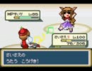 【東方人形劇】ぶらりリリカ人形と二人旅1.8ver　Part45【実況プレイ】