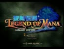 私的ゲームの神曲ランキング【タイトル・OP曲】前編