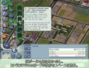 【シムシティ4】ムーンブルク開発記　第51回(前編)【Simcity4】