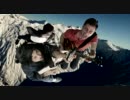 Black Lips - New Direction