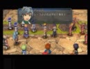 【ループ】零の軌跡 Foolish Gig