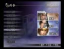 無双オロチをゆっくり実況　魏　第3章