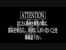 【minecraft】おじさんもがんばってみる2本目【ゆっくり実況】