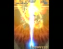 PS2 雷電III VERYHARD 青1択 ノーミスノーボム (2)