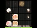 【jubeat】tatsh - Xepher【創作譜面】