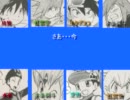 【歌ってみた】【ポケスぺ】ショ.ットガン.ボーイズ【コラボ】