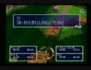 【実況】3+1人で『Blaze&Blade ～Eternal Quest～』をやったら飽きた Part 2-1