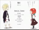 【PC無知の実況プレイ】ニカトラジディーPart2
