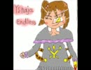 Ored-RightHand