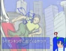 えみのラクガキ放送【パート１】