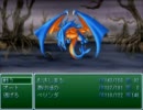 ●『ひつじクエスト』を実況プレイ part11●