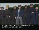【実況】突撃！隣の高校の喧嘩番長　その最終回