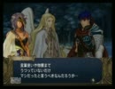 ２週目！ファイアーエムブレム～暁の女神～【実況プレイ】　Part35-1