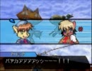 ソラトロボそれから実況[初実況]_part46