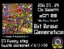 Don29(どんつく)　　 Funny step(with illreme(イルリメ)