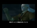 【やんわり実況】 メタルギアソリッド２ 【Part25】