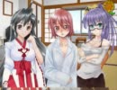 【VIP/2ch】僕と君の夏休みを実況プレイしまっせ【フリーゲーム】Part18