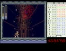 ロックマンX2マウスでTA　43：54　2/2