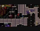 悪魔城ドラキュラHD アルカード ギャイボンと戯れる