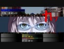 【TRPG】女神転生200X　偶像異聞録 0-2【卓m@s】