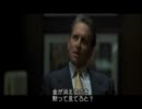 ゲーム　字幕版　３／８