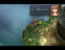 【kuro動画】英雄伝説　空の軌跡ＦＣ　まったり字幕実況　Part40
