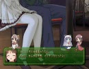 パルフェ　明日香シナリオ１６　～微妙な結果～