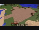 【MINECRAFT】凡才のブロック遊び【ゆっくり実況】 part3