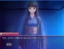 【百合ゲー実況】女子が百合ゲーでレズに目覚めるか検証してみる。045