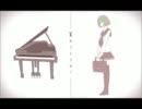 【歌ってみた】キリトリセン【Freezing Mackerel】