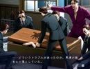 【百鬼】　懐かしのゲームを実況プレイ　part.67