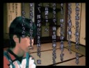 【実況】ホラーゲーム「晦～つきこもり～」を斜め上から見下ろして Part3