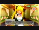 心も体もピュアな俺がドリームクラブZERO実況プレイ　119杯目