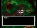 プータローだけどFF5の世界を救ってみせるよ（実況つき）　PART16