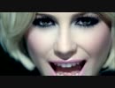 Pixie Lott - All About Tonight