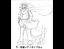 【ゆっくり実況】とある悪ポケ使いの戦闘記録　part23【ポケモンＢＷ】