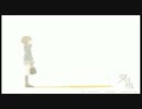 [初音ミク] Letter Song を歌ってみた [リン
