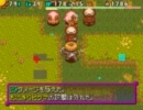 風来のシレン５ クリア後★実況プレイ 旧道 Part6