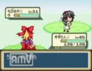 東方劇実況！！～初実況！東方人形劇１．５verを実況～第１９回前半