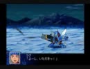 【実況プレイ】スパロボＺに燃える私☆その４－２【再うｐ】