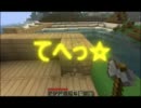 〔マイクラ〕採掘家兼建築家の生活　Part2〔ゆっくりゃ実況〕