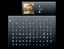 【実況】いまさらクロノトリガーやろうか【関西人】part8