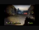 Ｌ４Ｄ２をフレンドの方と実況プレイ1３