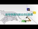 【2ch】思考実験の面白さは異常【文字を読む動画】