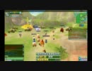聖境伝説　GMイベント