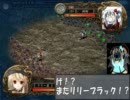 【三国志Ⅸ】　グルメ旅外伝　27話