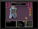 FF５セーブ縛り実況プレイ　VS　エクスデス戦【ニコ生録画】