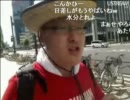 石川典行 24時間ウォーキング1　2/2